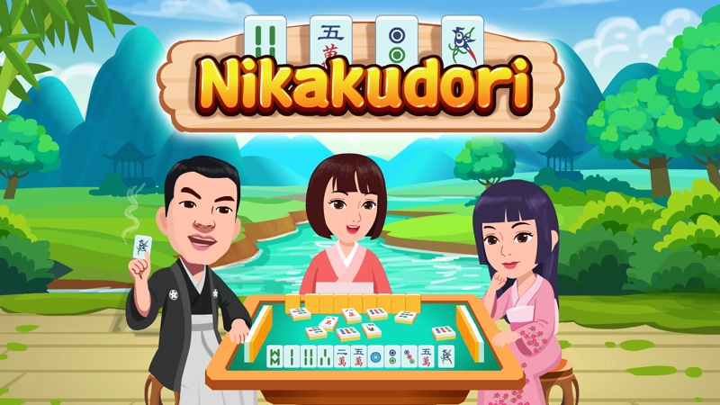 Nikakudori